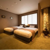 Отель Shikisai Kyoto, фото 4