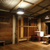 Отель Kwanlah Homestay, фото 6