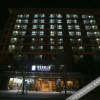 Отель Yuejia Holiday Hotel (Yalong Bay Hehong Holiday Sunshine Branch), фото 1