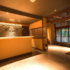 Отель Aizu Higashiyama Onsen, Tsuki no Akari, фото 11