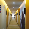 Отель GreenTree Inn(hefei garden avenue), фото 2