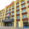 Отель Rongxing Ruimei Boutique Hotel (Shenyang Seventh Street Metro Station), фото 1