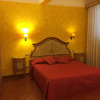Отель Locanda Dei Poeti, фото 26