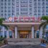 Отель Baofeng International Hotel, фото 16