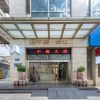 Отель Ruide Apartment Zhongyong Jinyu Branch, фото 14