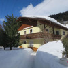 Отель Faulhaber Pettneu am Arlberg, фото 1