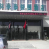 Отель GreenTree Inn ZhenJiang Jurong New Bus Station Express Hotel, фото 1