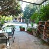 Отель Villa Olivia, фото 6