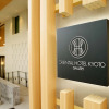 Отель Oriental Hotel Kyoto Gallery**closed**, фото 1