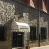 Отель Hostal Argentino, фото 1