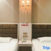 Отель Tainuo Hotel, фото 12