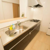 Отель Uruma - House / Vacation STAY 43415, фото 4