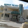 Отель Barouk Palace, фото 1