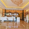 Отель Bo Yi Hotel, фото 10