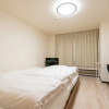 Отель Remote Work at Angel Resort Yuzawa 202, фото 4