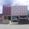 Отель Grand Kenari в Тарутунг