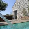 Отель La Terrasse La Tremblade, фото 17