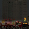 Отель Super 8 Hotel Beijing Yuege Village Branch, фото 4
