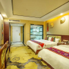 Отель Yue Shang Boutique Holiday Inn, фото 13