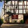 Отель Kuźnia, фото 1