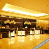 Отель Xiang Jiang International Hotel, фото 5