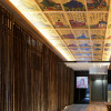 Отель Carta Hotel KyotoBettei, фото 9