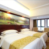Отель Vienna Hotel (Changsha County Haide Park), фото 23