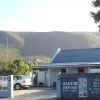 Отель Aloe Guest House, фото 16