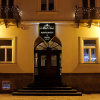Отель Nihil Novi, фото 1