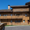 Отель Appartement Méribel, 4 pièces, 8 personnes - FR-1-566-42, фото 2