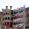 Отель Pirates Village, фото 1