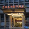 Отель Vienna International Hotel  (Nansha Passenger Port Station Tianhou Palace) в Гуанчжоу