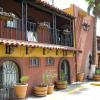 Отель Hacienda del Indio, фото 1