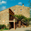 Отель Casa Rural Can Jepet, фото 1