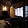 Отель Shikoku-an Machiya Holiday House, фото 10
