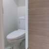 Отель Ohma Hotel Shinsaibashi 12, фото 17