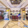 Отель Hualong Lidu Boutique Hotel (Hui County Gongcheng Avenue), фото 10