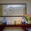 Отель Zhiyuju   Residence (Luoyi Ancient City Branch), фото 3