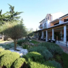 Отель Villa Dobravac, фото 10
