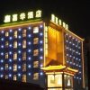 Отель Jiahua Business Hotel Chengde, фото 1