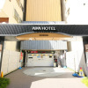 Отель APA Hotel Shinjuku Gyoemmae, фото 25