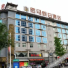 Отель Holiday Inn Hancheng Rome (Cangzhou Park), фото 1