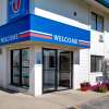 Отель Motel 6 Normal, IL - Bloomington Area в Нормале