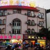 Отель Liangshan New Urban Inn в Сичане