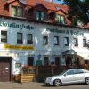 Отель Pfefferkiste Gasthaus - Pension, фото 1