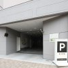 Отель Hiroshima Tokyu REI Hotel, фото 4