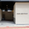 Отель Jr West Group Via Inn Abeno Tennoji, фото 1