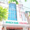 Отель Khach San Yen Phu, фото 37