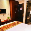 Отель Xing Inn, фото 1