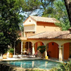 Отель Villa au Coeur des Alpilles, фото 3